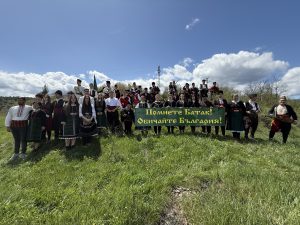 150 години от Априлското въстание отбелязва Батак