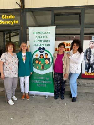 На 17 май е Международният ден за съпричастност със цасегнатите от ХИВ/СПИН