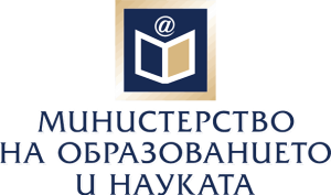 МОН публикува верните отговори от матурата по БЕЛ