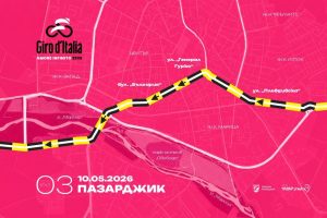 ОДМВР : Ограничава се паркирането и преминаването за 5 часа в неделя