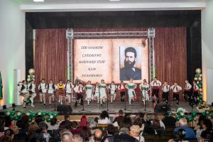 100 години от създаването си отпразнува училището в Карабунар