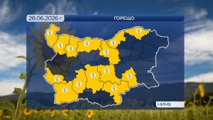 Жълт код за опасни горещини днес