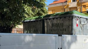Започна поетапната подмяна на съдовете за битови отпадъци в Пазарджик