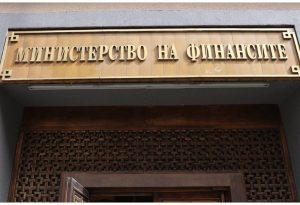 Гълъб Донев представи държавен бюджет за 2026 с дефицит от 5,7%