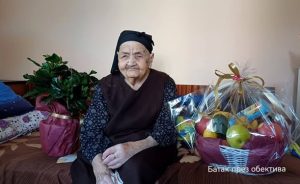 Баба Кипра от Батак отбеляза 104 години