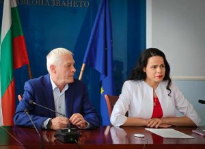 РЗИ въвежда постоянна организация за „еЗдраве“