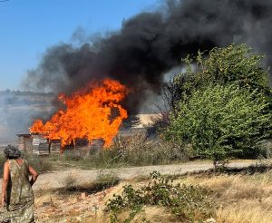 Пожар в Калугерово