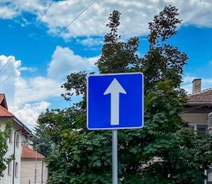 Община Пазарджик въвежда нови еднопосочни улици