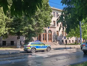 Сигнал за бомба затвори съда в Пазарджик