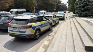 Сигнал за бомба затвори за час Община Пазарджик