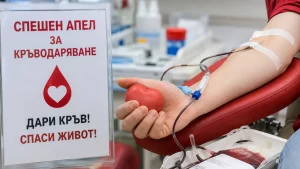 Борят се за живота на 17-годишен моторист