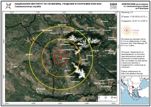 2 земетресения у нас тази нощ