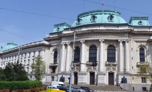 Ново звено към Софийския университет ще изучава средновековното наследство