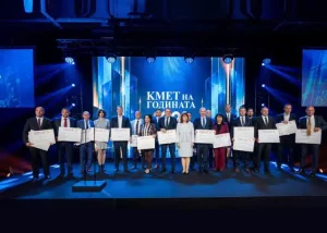 Връчиха годишните награди за „Кмет на годината“