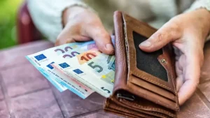 Втората пенсия е средно 56 евро