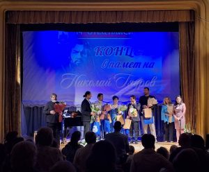 С вдъхновяващ концерт почетоха великия Николай Гяуров
