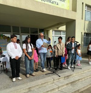 Новата учебна година бе открита и в Община Лесичово
