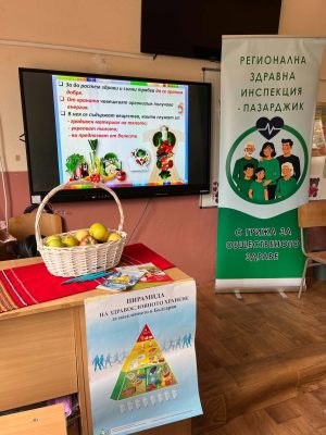 Здравни инспектори с образователна среща с ученици
