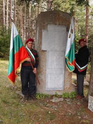 Организират възпоменателно поклонение на връх Велийца