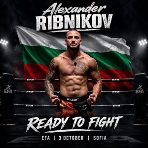 Александър Рибников се завръща с амбиция за нокаут