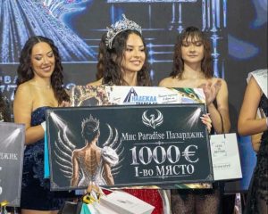 Моника Цветкова е новата Мис Paradise Пазарджик 2026