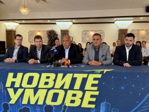 Бойко Борисов за помилването на „петричкия Ескобар“: Има двоен аршин