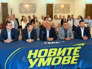 Бойко Борисов с коментар за машинното гласуване