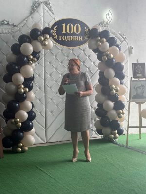 РПК “Стефан Добрев” в Ракитово празнува 100 години