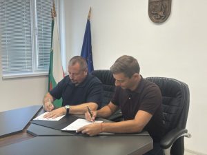 Община Панагюрище подписа меморандум за сътрудничество с ЦРЧР