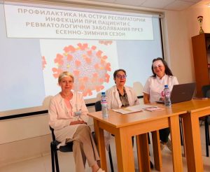 „Училище за пациенти“ има в „Уни Хоспитал“