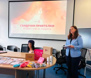 „Сърдечни приятелки“ отново с подкрепа за пациентките на „Уни Хоспитал“