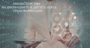 61 млн.евро за модернизация на предприятия