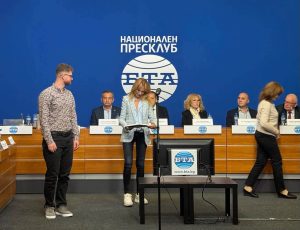 Втора стипендия на името на проф.д-р Стайко Спиридонов