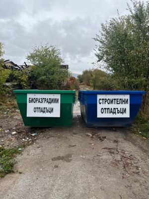 Община Ракитово продължава подобряването на сметосъбирането на отпадъци