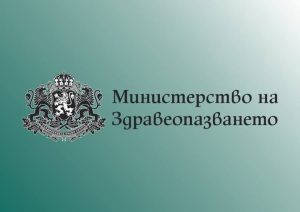 Мобилни кабинети осигуряват прегледи и изследвания