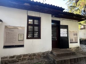 Изложба в музея в Стрелча разказва за живота на виден лекар