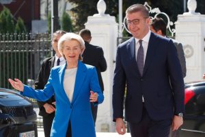 Северна Македония поиска разговори с България за пътя към ЕС