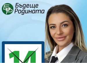 Новият кмет на Мало Конаре с първи коментар пред ВИА Медия